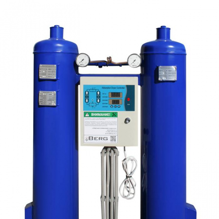 Осушитель адсорбционный Berg ОС-5,5 (-40 °C)